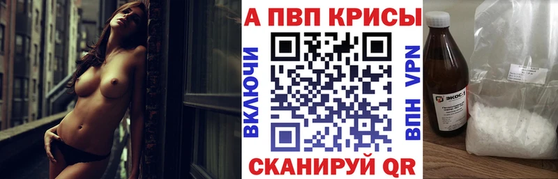 Виды наркотиков купить Новая Усмань Канабис  Меф  hydra ссылка  ГАШ  КОКАИН 