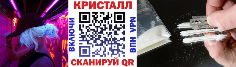 АМФ 98%  Новая Усмань 