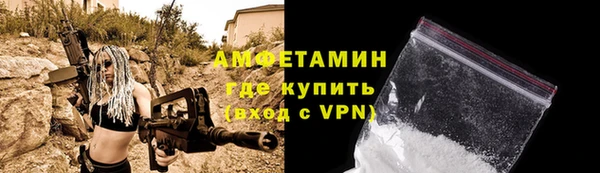 марки nbome Балабаново