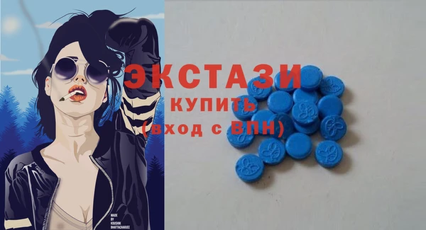 марки nbome Балабаново