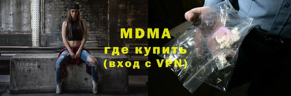 спайс Баксан