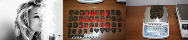 марки nbome Балабаново