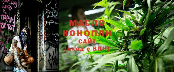 марки nbome Балабаново