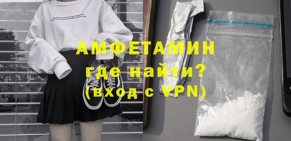 марки nbome Балабаново