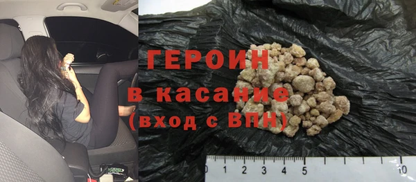 спайс Баксан