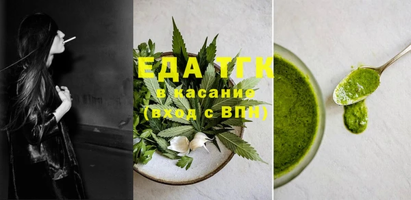 прущая мука Покров