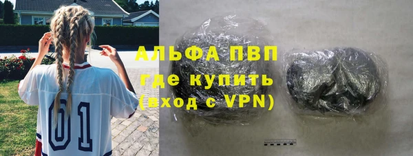 спайс Баксан