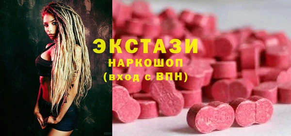 спайс Баксан