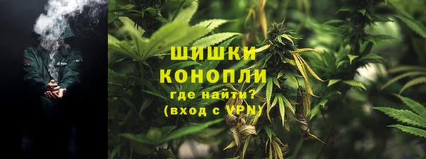 марки nbome Балабаново