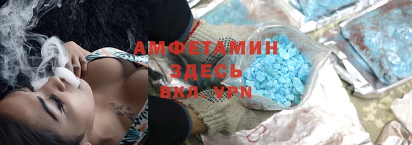 марки nbome Балабаново