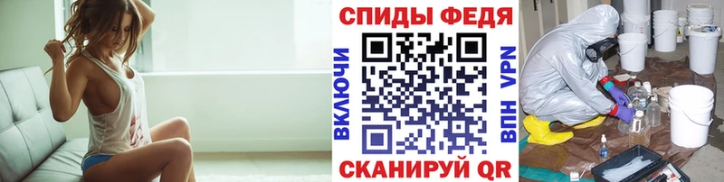 наркота  Новая Усмань  Метамфетамин пудра 
