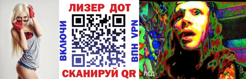 Марки 25I-NBOMe 1500мкг  цена наркотик  Новая Усмань 